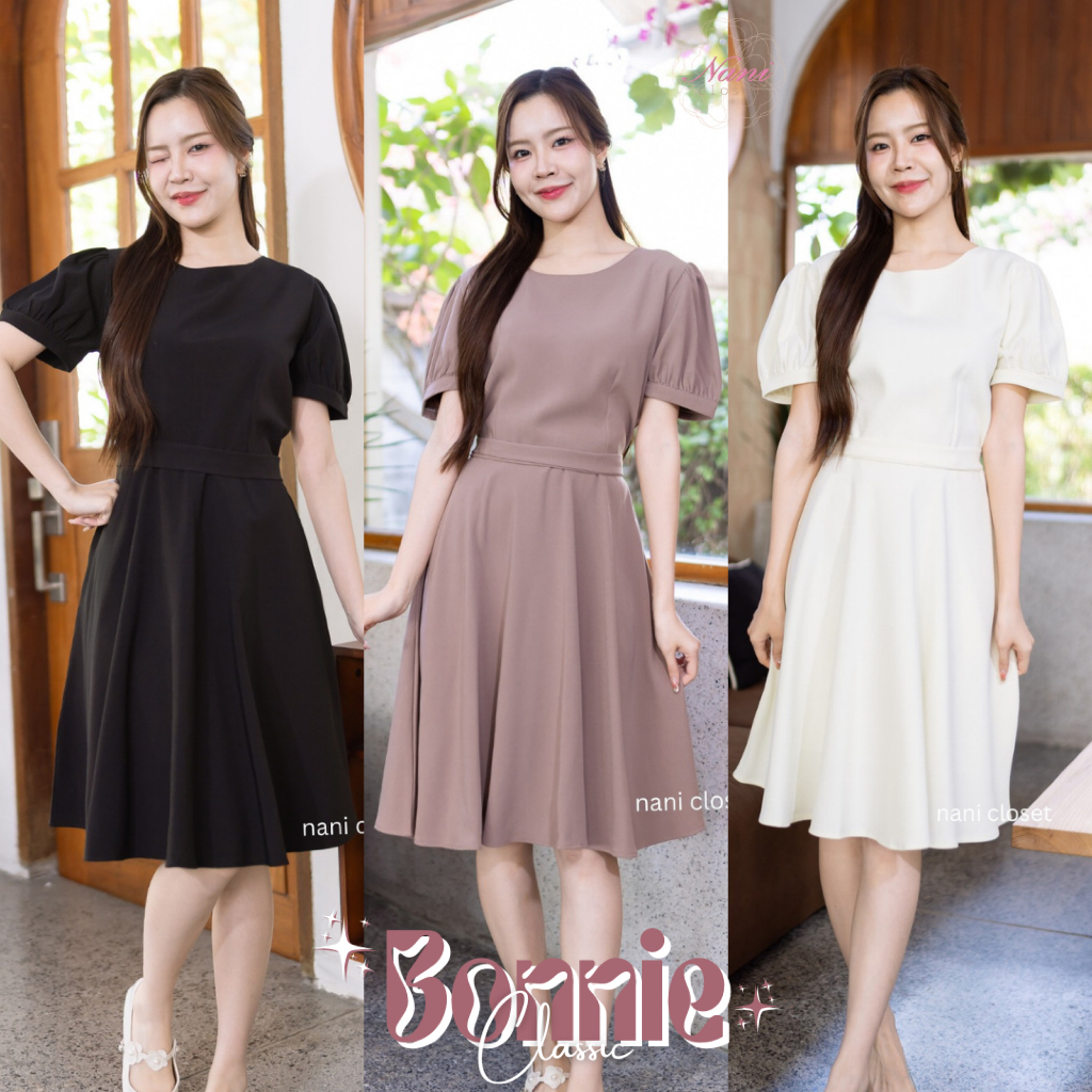 Bonnie Classic Dress เดรสทำงาน ผ้าเกาหลี ทรงเข้ารูป มีกระเป๋าข้าง ซับในทั้งชุด คลาสซี่