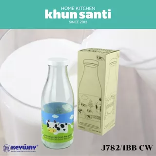 KHUN SANTI ขวดน้ำฝาปิด ขนาด 1 ลิตร No.J782/1BB ขวดนม ขวดน้ำส้ม ฝาปิดเป็นแบบกด วางนอนได้ น้ำไม่ไหล