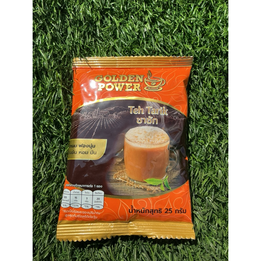 ชาชักGolden power ชาสำเร็จรูปพร้อมชง
