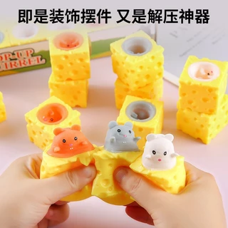 🔥พร้อมส่ง🔥 สกุชชี่ ของเล่นบีบสกุชชี่ บรรเทาความเครียด ของเล่นนุ่มนิ่ม โมนิ สกุชชี่แครอท