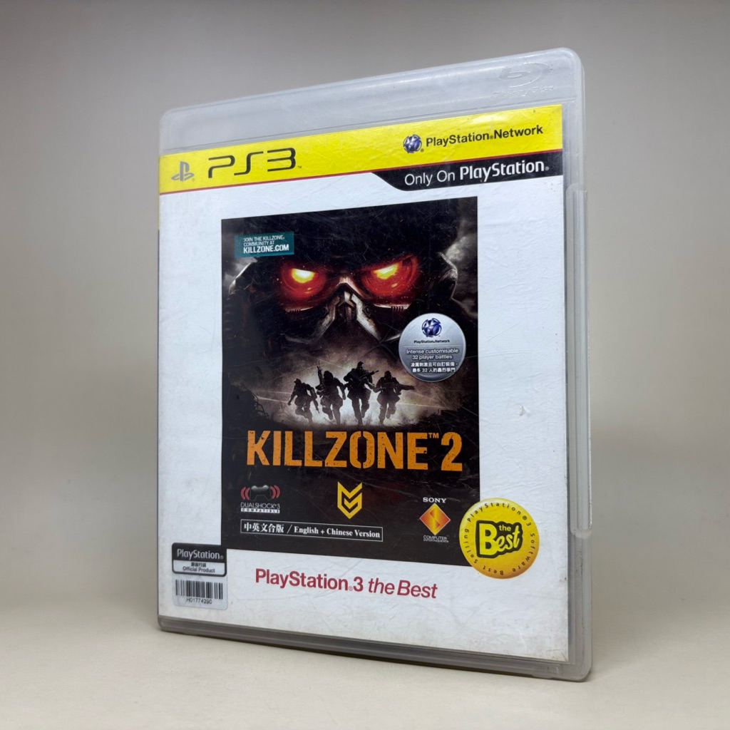 *Killzone 2 (PlayStation 3 the Best)(PS3) | PlayStation 3 | Original Game | Zone 3 Asia | English | 