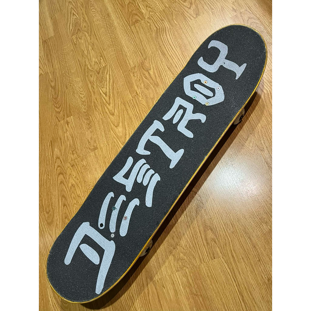 Skateboard - Size 8.25 - Toy Machine