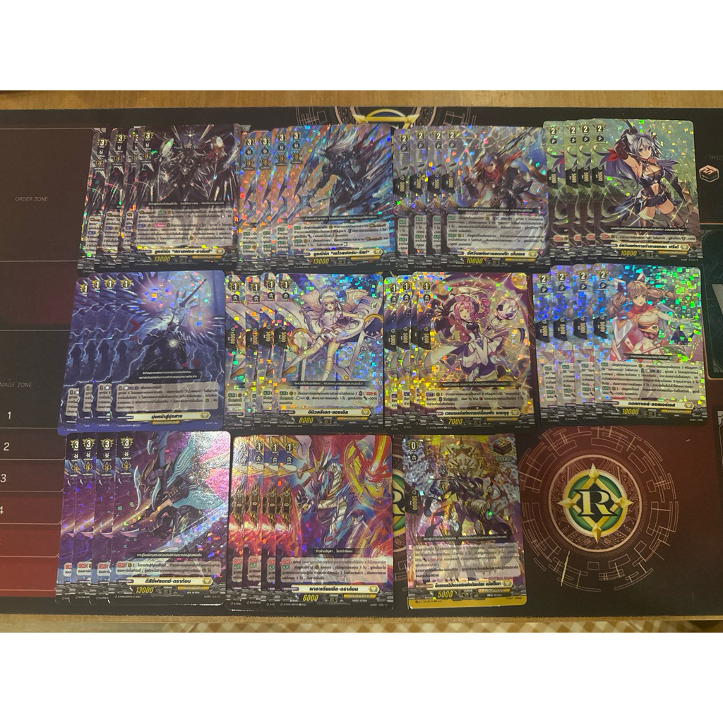 D-cp06 vanguard คอมพลีท สีเหลืองยูธเบิร์ก ได้ทุกอย่างอย่างละ 4 ยกเว้นโอเวอร์ได้ 1