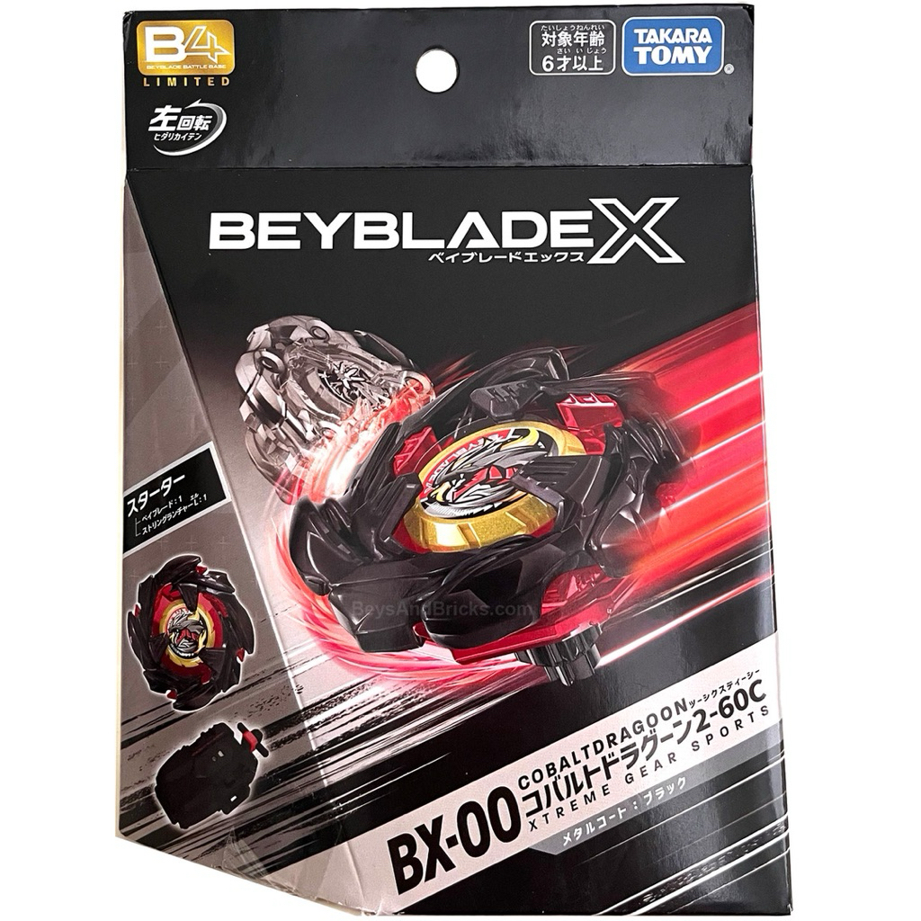 BX-00 Starter Cobalt Dragoon [BeybladeX]