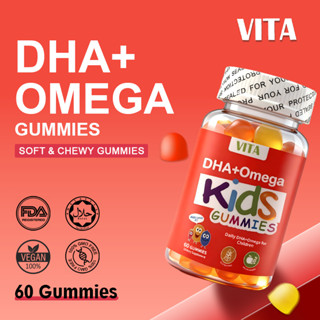 VITA DHA+OMEGA KIDS GUMMIES ดีเอชเอ โอเมก้า คิดส์ กัมมี่ วิต…