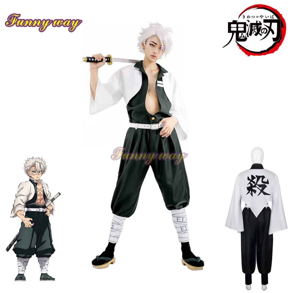 Shinazugawa Sanemi คอสตูมคอสเพลย์ อะนิเมะ Demon Slayer ชุดฮาโลวีน เครื่องแต่งกายเล่นตามบทบาท