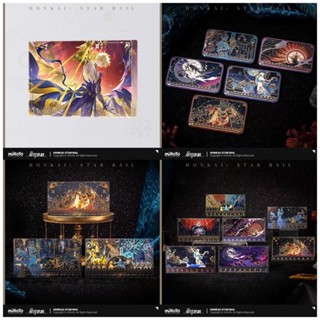 preorder Honkai: Star Rail Manuscript of Era Nova Series