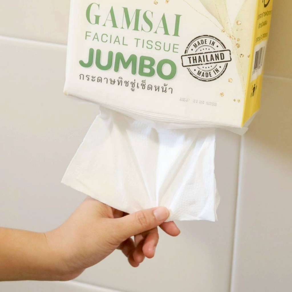 กระดาษทิชชู่แบบแขวน / GAMSAI 1,300 แผ่น หนา 4 ชั้น (แบบแพ็ค)