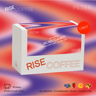 RISE COFFEE เมล็ดกาแฟคั่วอ่อน ETHIOPIA  RUMUDAMO - 74112 NAT…