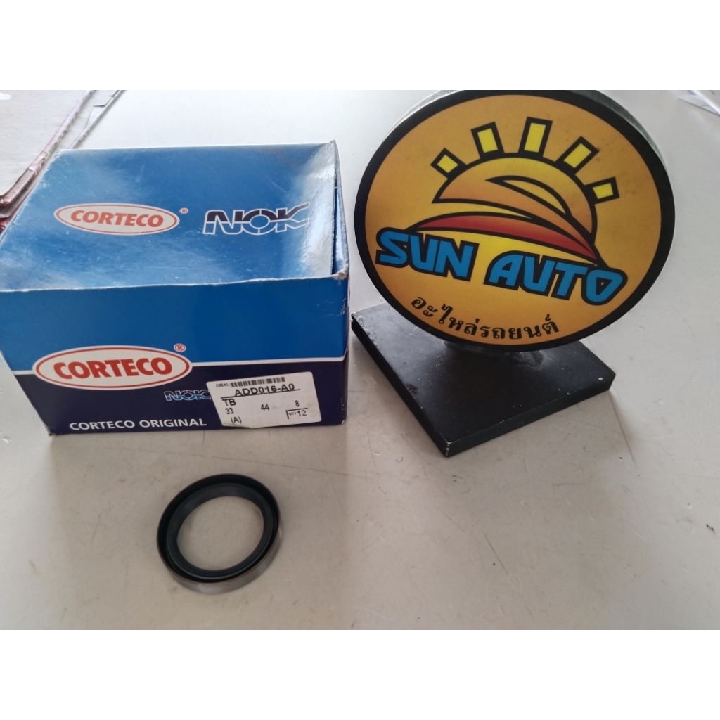 ซีลปากเพลาโตโยต้า LN106  ขนาด 33 44 8   1 ชิ้นราคา  85 บาท