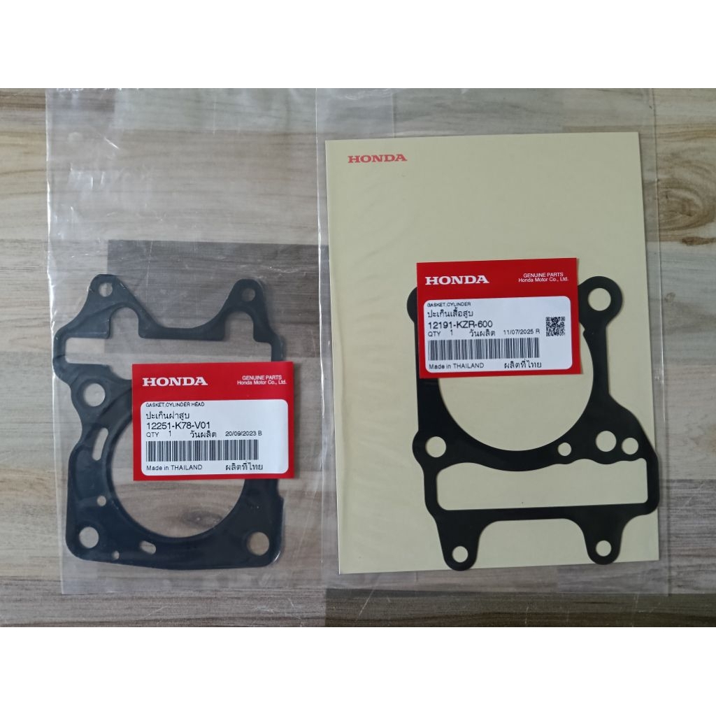 ปะเก็นเสื้อสูบ-ฝาสูบ HONDA PCX 150 ปี2018-20/Click 150i แท้เบิกศูนย์ 12191-KZR-600/12251-K78-V01