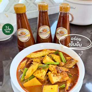น้ำแกงไตปลาพร้อมทาน สูตรเข้มข้น [ครัวนัสลินฮาลาล] 360ml.