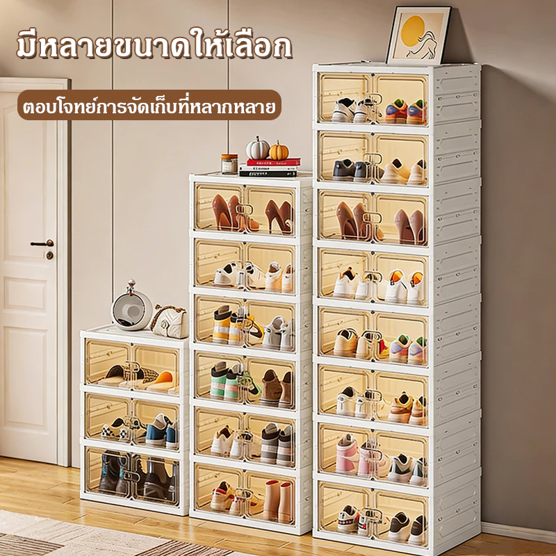 NEWแถวคู่ กว้างขึ้นและกว้างขึ้น กล่องใส่รองเท้า 3/6/9 ชั้น ตู้รองเท้าพับได้ กันฝุ่นและกันน้ำ วางรองเท้าได้หลายคู้ สีชมพู