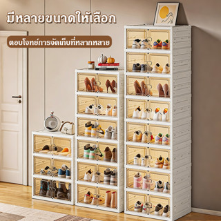 NEWแถวคู่ กว้างขึ้นและกว้างขึ้น กล่องใส่รองเท้า 3/6/9 ชั้น ต…