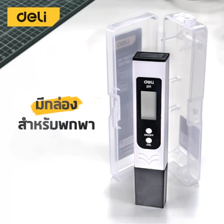 Deli เครื่องวัดpH เครื่องวัดคุณภาพน้ำ ปากกาวัดค่าน้ำ ช่วงอุณหภูมิ 0–60°C พกพาง่าย pH Meter