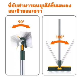 แปรง ล้างพื้น 3 in1 แปรงขัดพื้น หมุนได้ 120 องศา ขนแปรงแข็งแรง ด้ามยาวแข็งแรงทนทาน เข้าได้ทุกซอกทุกมุม