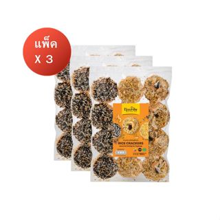 [แพ็ค x 3] ทองอำไพ ข้าวแต๋น หน้าธัญพืชรวม Rice Cracker with …
