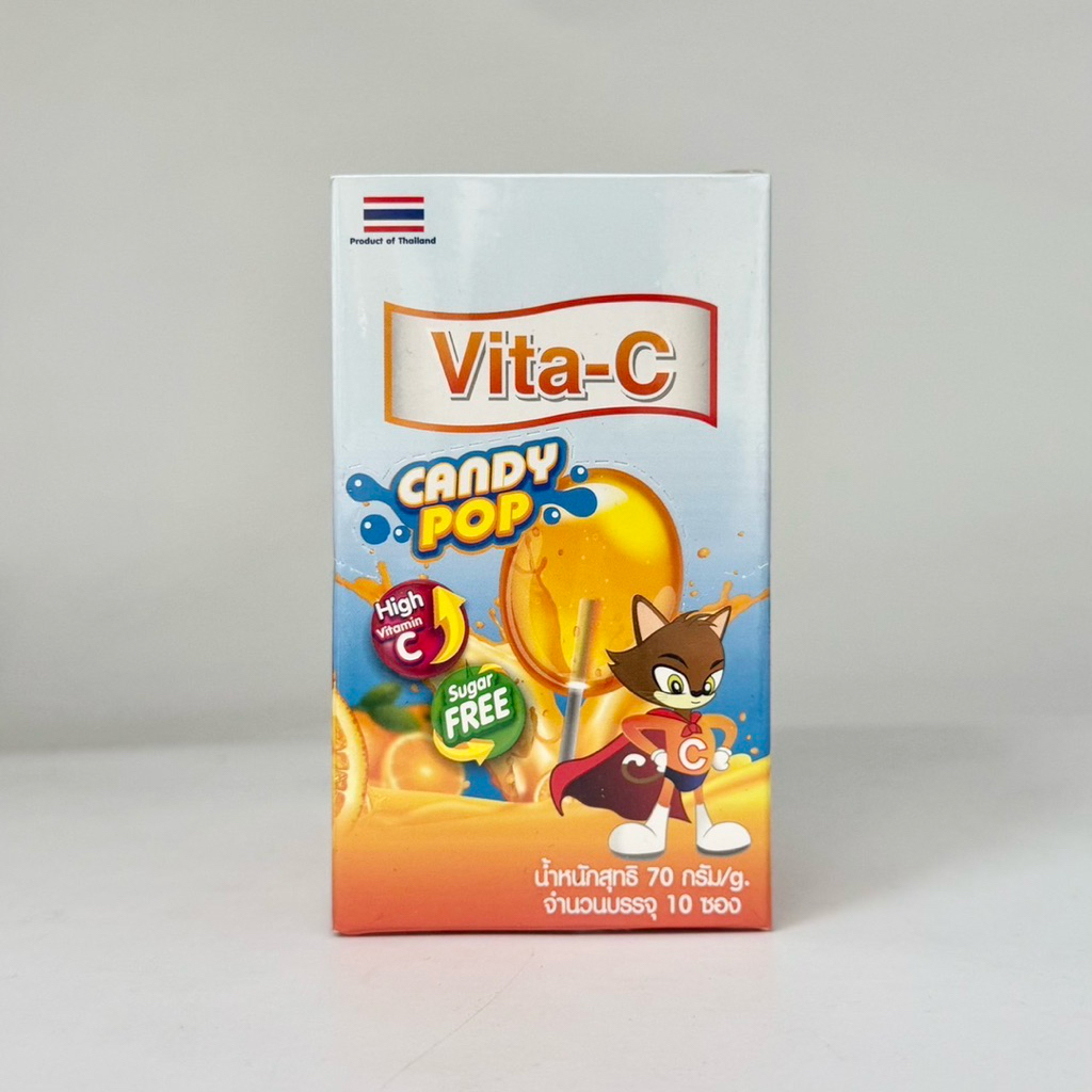 (อมยิ้ม ส้ม) Vita-C Candy Pop อมยิ้ม ผสมวิตามินซี 1กล่อง มี10ซอง