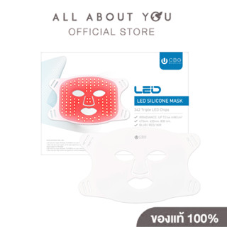 CBG Medical LED Silicone Mask  หน้ากาก LED ฟื้นฟูผิว