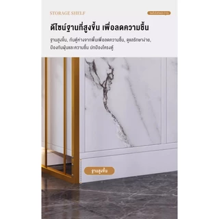 ตู้สำหรับร้านเสริมสวย เคาน์เตอร์เครื่องสำอาง ตู้โชว์ผลิตภัณฑ์ ตู้สำหรับร้านตัดผม ชั้นวางของแบบตั้งพื้น