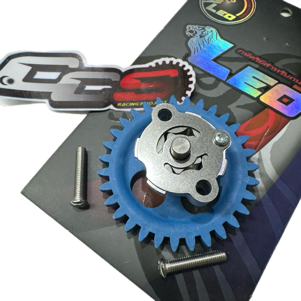 ปั๊มน้ำมันแต่ง spark115i / Finn 115i เฟืองในตัวใหญ่ แบรนด์ Leo