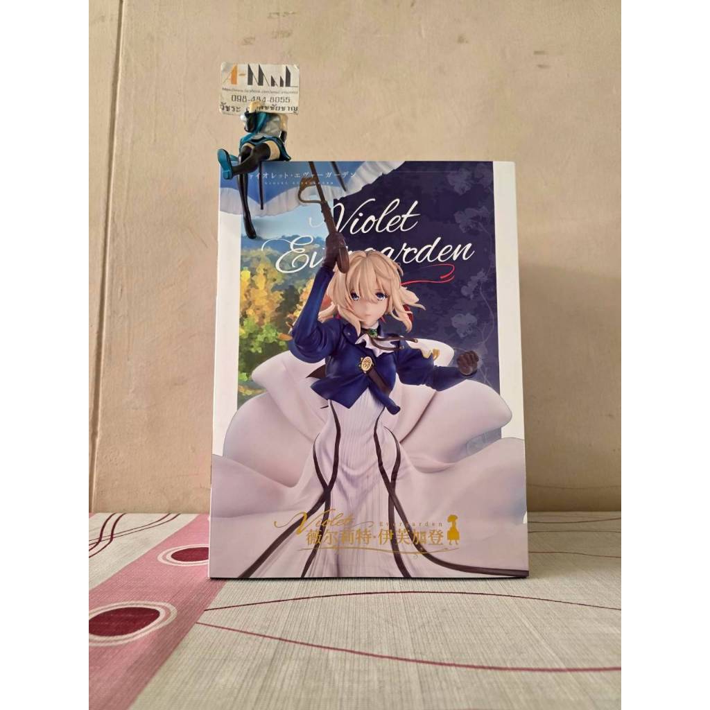 [พร้อมส่ง] Good Smile Company ABC Animation Violet Evergarden 1/7 Scale Figure