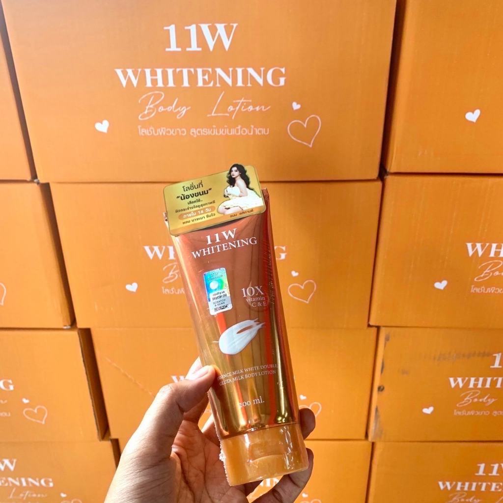 11W 🔥พร้อมส่ง แท้100%🔥 11W Whitening ครีมน้ำตบ