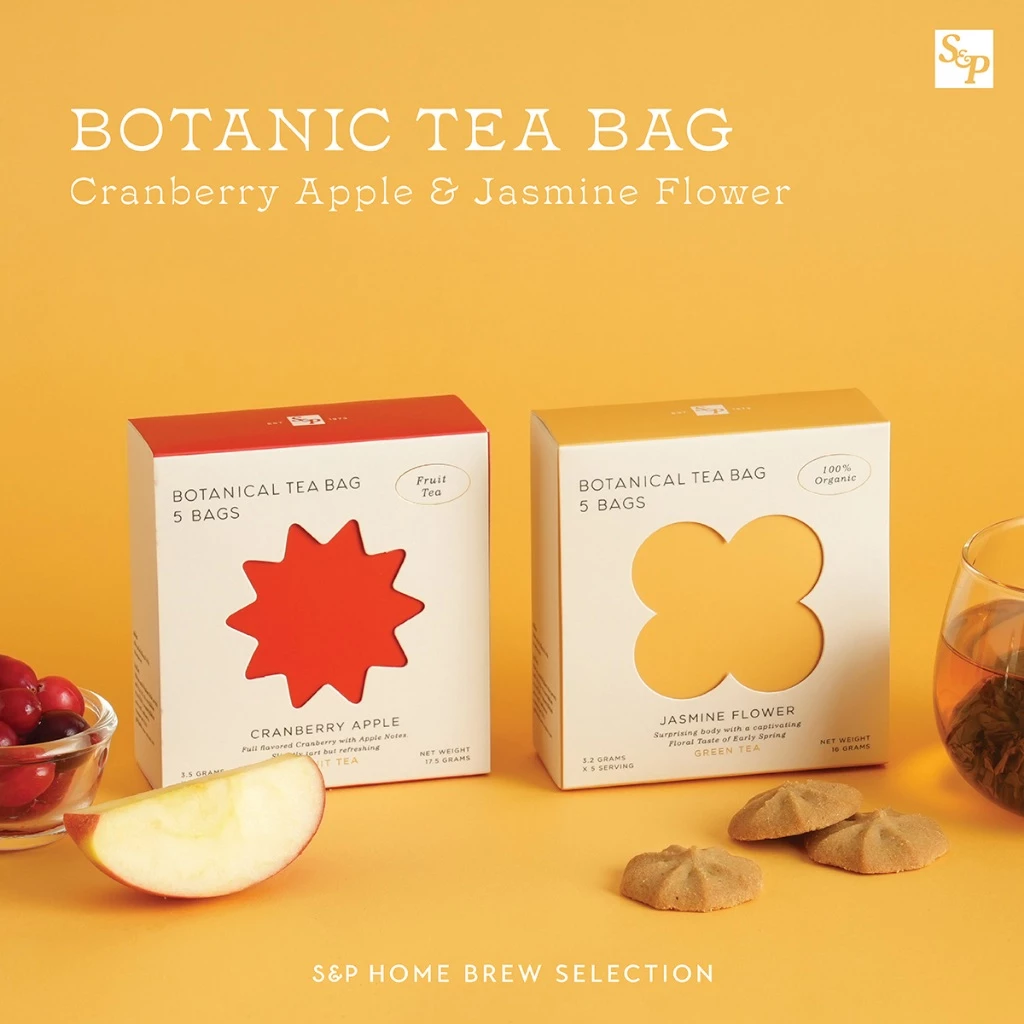 S&P BOTANICAL TEA BAG ชาพีระมิด กล่อง 5 ซอง | เลือกรส Cranberry Apple (ชาผลไม้) / Jasmine Flower (ชาเขียวออแกนิกส์)