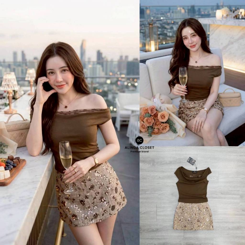 ALINDA ชุดเซ็ทเสื้อปาดไหล่สีน้ำตาล Olive