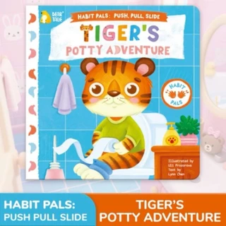 📘 [พร้อมส่ง!] Habit Pals ชุดหนังสือบอร์ดบุ๊คเสริมสร้างนิสัยที่ดี ทักษะชีวิตที่ลูกน้อยต้องมี!