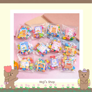 ยางลบจิ๋ว มินิ  คละลายรวม 20ชิ้น/ซอง ลายเยอะมาก ลบได้จริงค่ะ