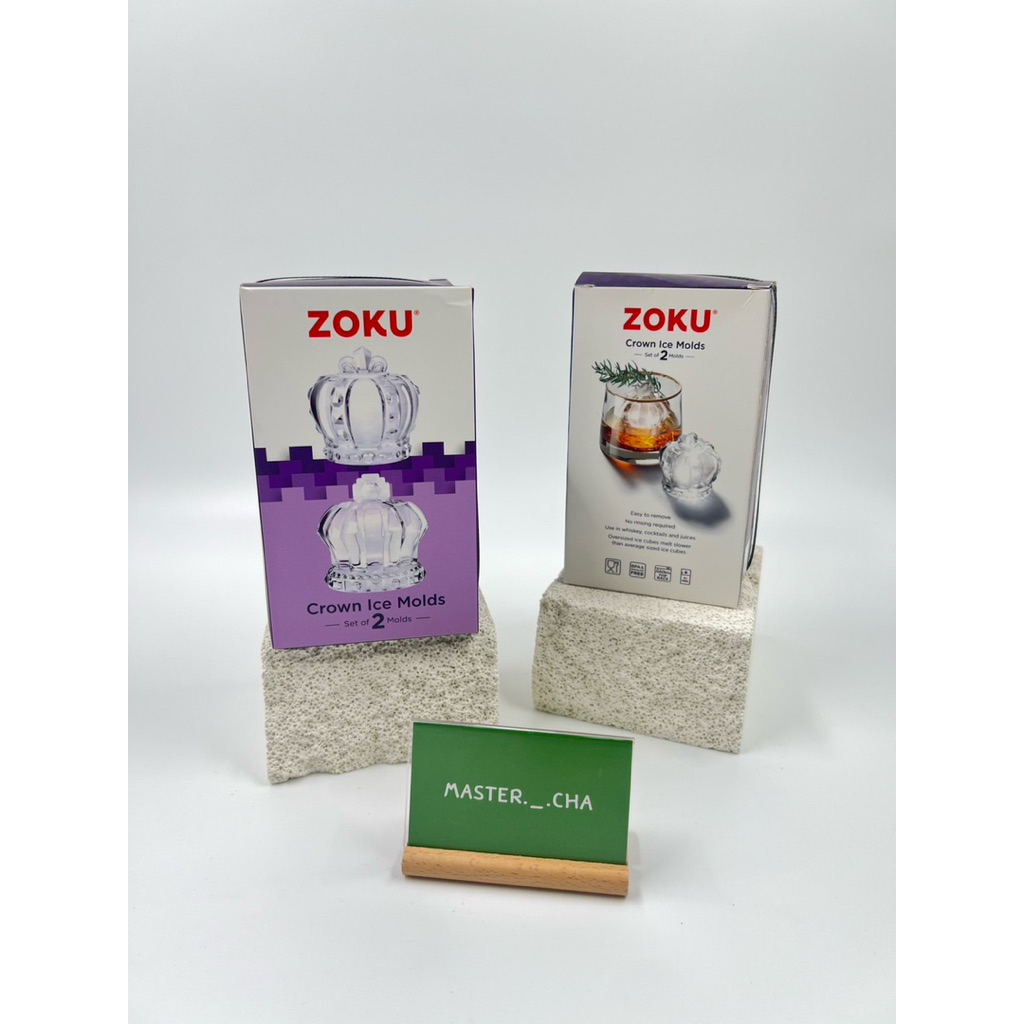 พร้อมส่ง 🇹🇭  ZOKU Crown Ice Molds | พิมพ์น้ำแข็งทรงมงกุฎ (เซต 2 ชิ้น)