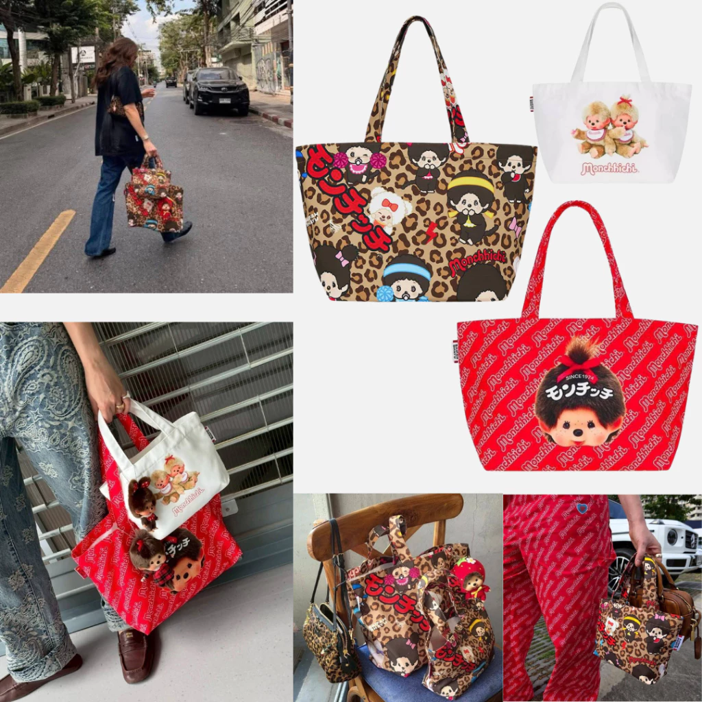 ใครชอบแบกบ้านต้องจัดใบใหญ่ กระเป๋า Tote bag ผ้าแคนวาสหนา มี 2 สี 2 ไซส์ให้เลือก ขนาด 36×18×10 cm , ขนาด 55×33×18 cm