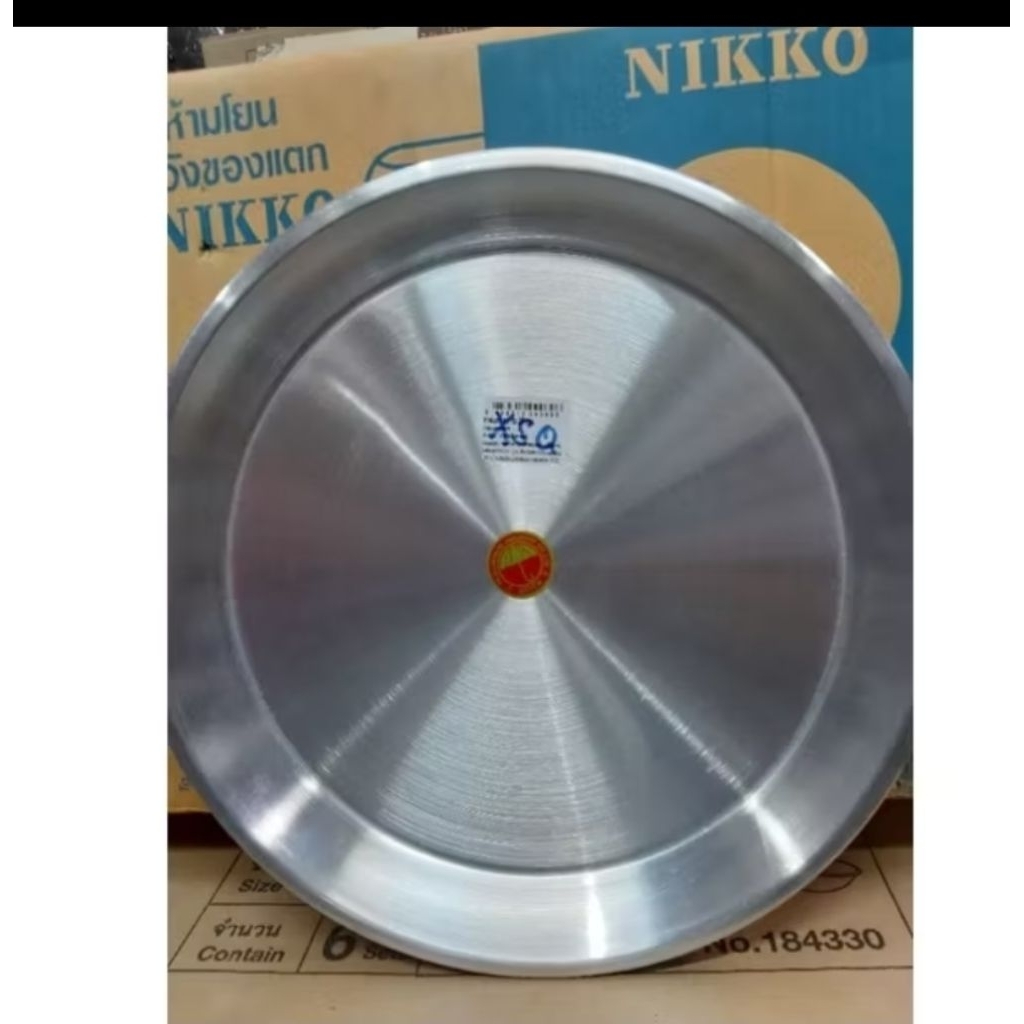 ถาดกลม อลูมิเนียม 35,40 ซม.ตราร่ม ไม่ขึ้นสนิม หนา