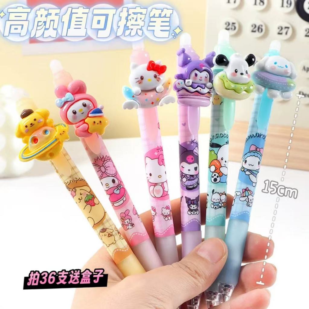 ปากกาลบได้ ยกบ็อก 36 แท่ง สีสวย ลายการ์ตูนชัด ปากกาลบได้ ปากกาคำลบได้ ยางลบในตัว รูปที่ 7