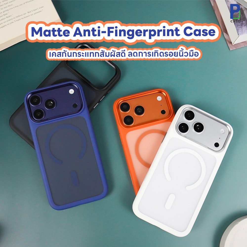 Case Additt เคสไอโฟน เคสแม่เหล็ก ขอบกล้องอะลูมิเนียม ลดรอยนิ้วมือ ปิดปุ่มCamera สำหรับ 17ProMax / 17Pro