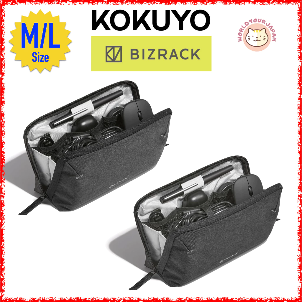 KOKUYO BIZRACK Gadget Pouch