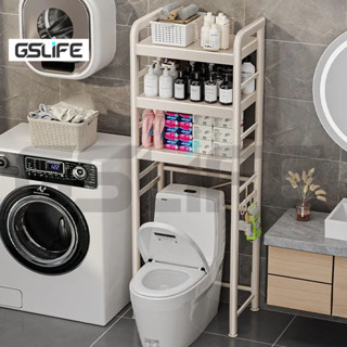 GSLife ชั้นวางของเหนือโถสุขภัณฑ์ 2-3 ชั้น ทำจากโลหะ สำหรับจั…