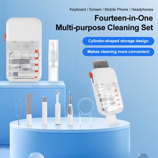Q14 14-in-1 ชุดทำความสะอาดอุปกรณ์อิเล็กทรอนิกส์ คีย์บอร์ด หู…