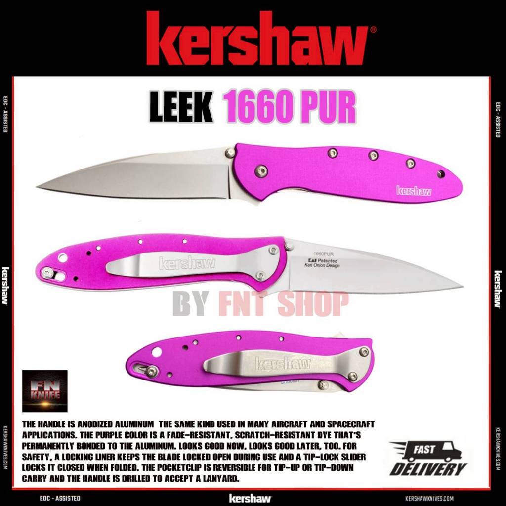 มีดพับ Kershaw Leek Assisted Opening Knife  1660CKT