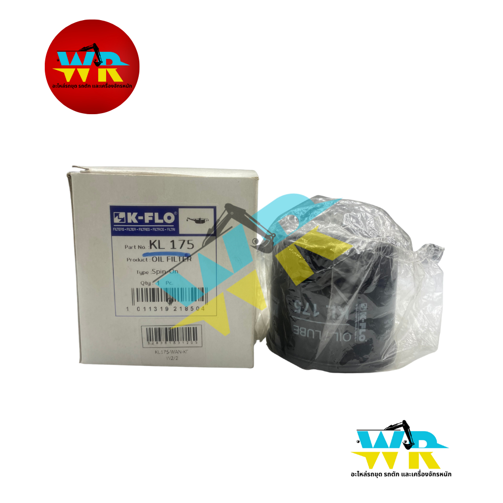 KL-175 กรองเครื่อง K-FLO. (YM119305-35150,15400-PR3-505,15400-PLM-A01)