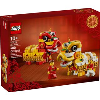 LEGO® Lion Dance 40915