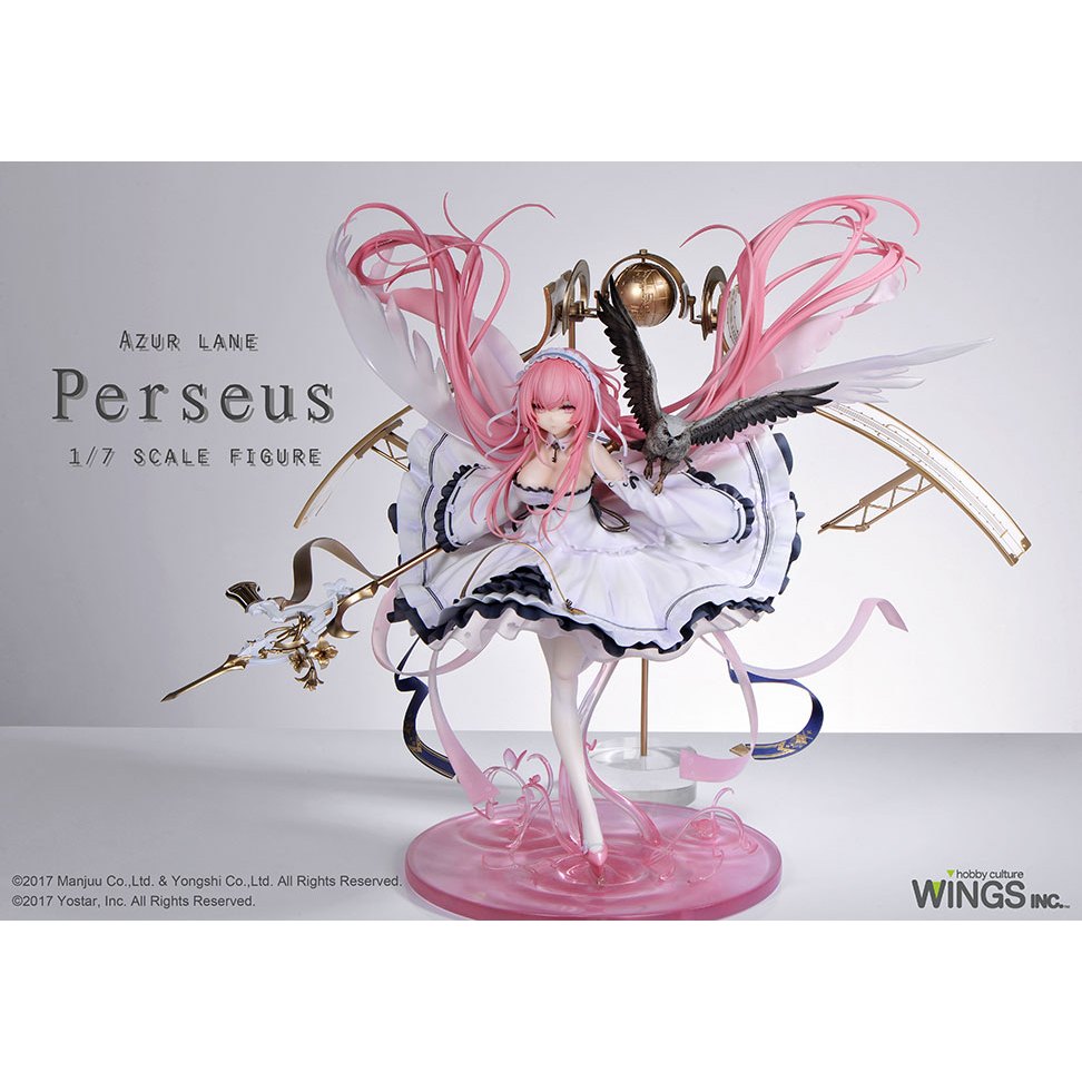 [Wings inc.]Azur Lane Perseus