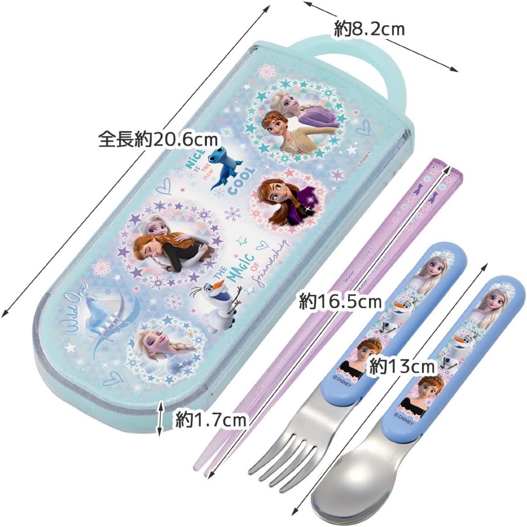 ช้อน ส้อม ตะเกียบ สำหรับเด็ก ลาย Kitty Thomas Cars22 Frozen Sanrio Mario อันปันแมน Paw Patrol ปิกาจู เอลซ่า ไดโนเสาร์ ราคา ถูกที่สุด ดีลบีเคเค แกลเลอรีภาพที่ 7
