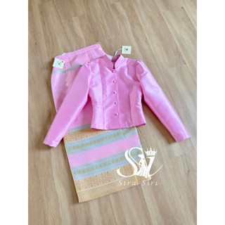 Sira Siri {พร้อมส่ง} ชุดไทยจิตรลดาสีชมพู ชุดผ้าไหม เสื้อผ้าไ…