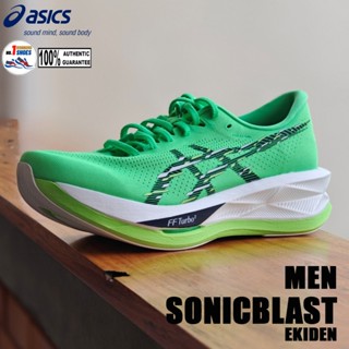[✨FF Turbo2] Asics รุ่น SONICBLAST 1011C083-300 สี Vital gre…