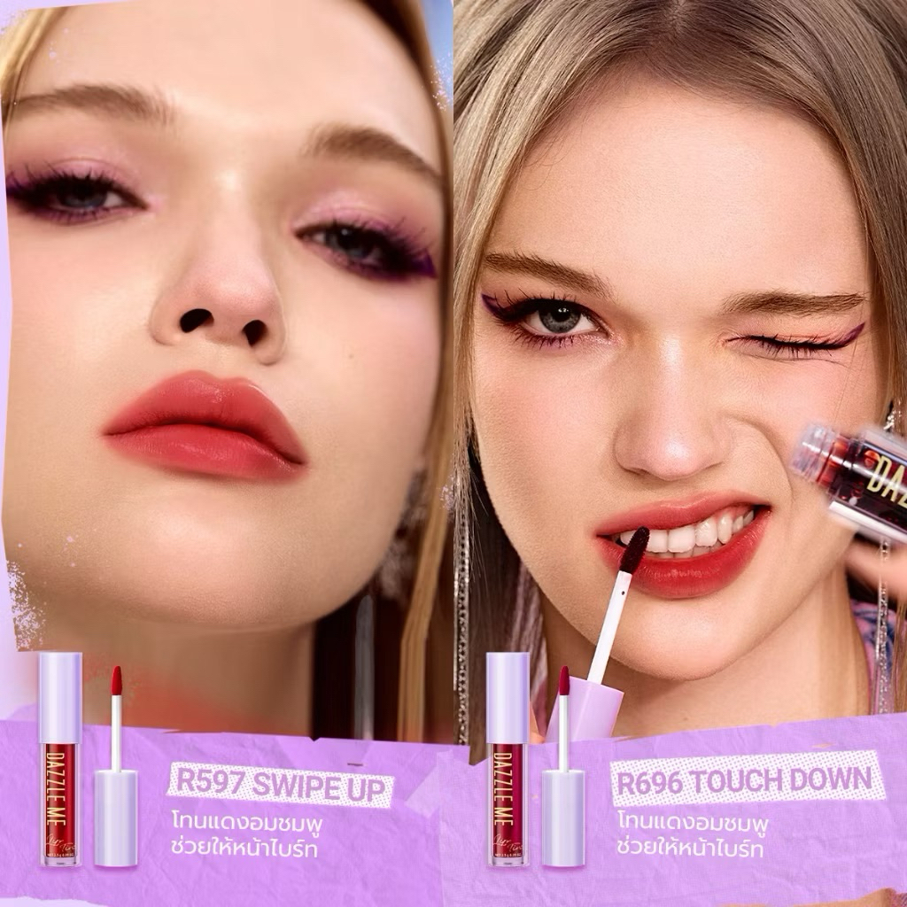 DAZZLE ME Ink-Licious Lip Tint แดซเซิล มี ลิปทินท์เนื้อน้ำ ลิปไม่ติดแมส 2.5g (มีให้เลือก 4 เฉดสี) - รูปที่ 4