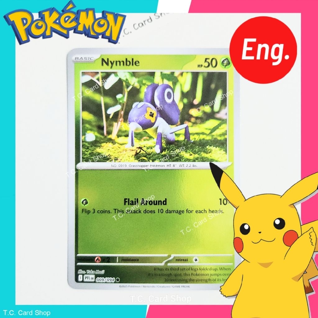 Nymble (PFL En) 009/094 Reverse HoloFoil (Basic) - Phantasmal Flames - Pokemon Trading Card Game