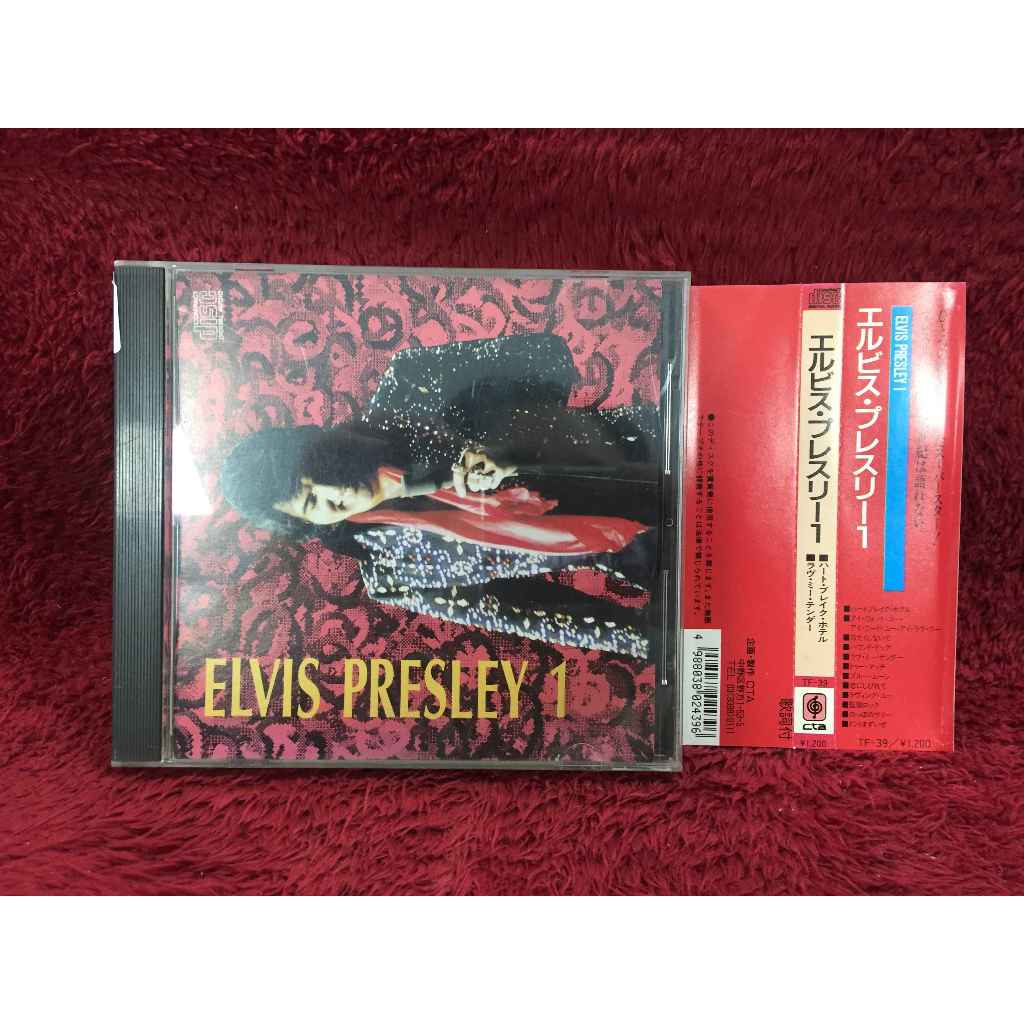 CD Elvis Presley – Elvis Presley 1 สภาพตามรูปปก AA257-70