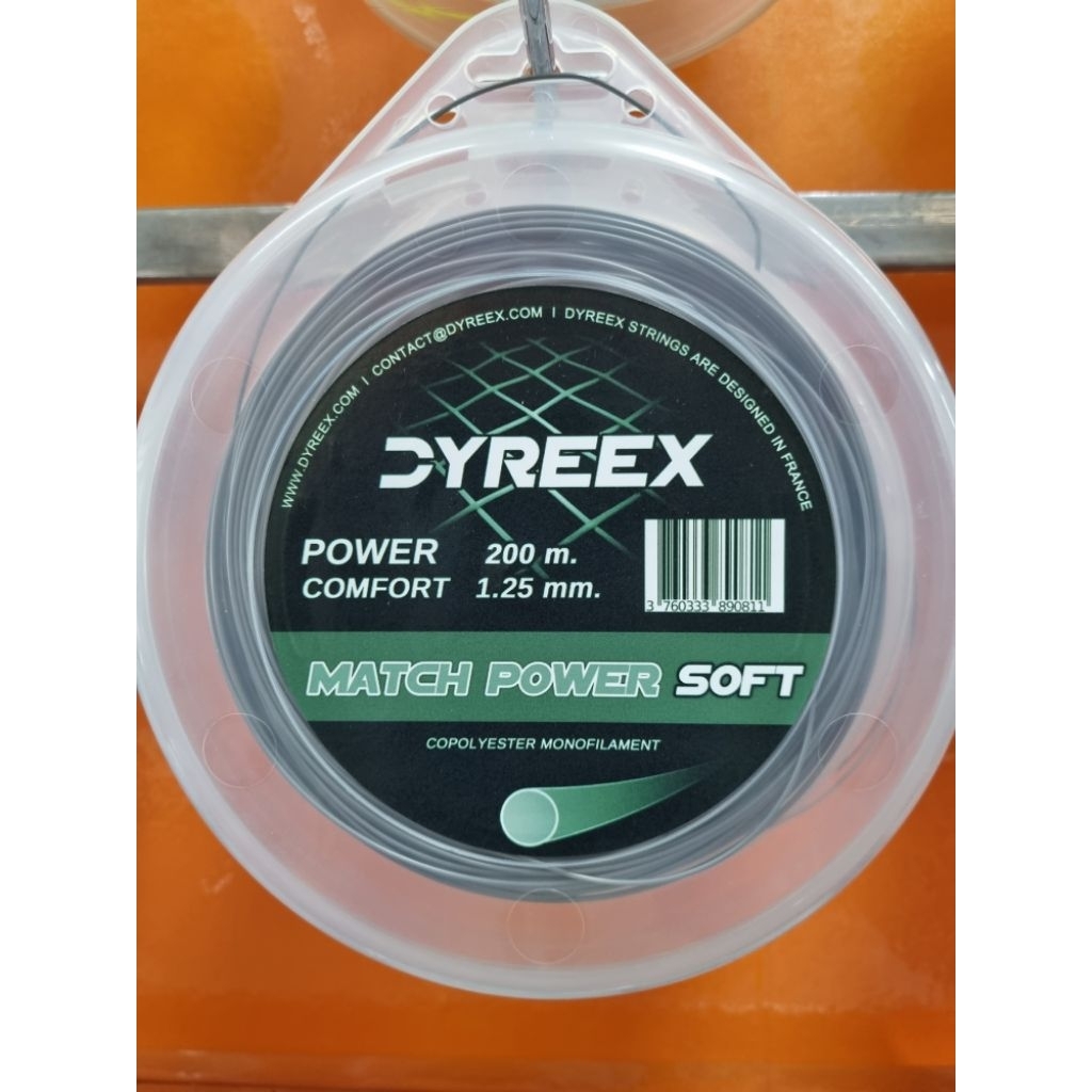 DYREEX :MATCH POWER SOFT REEL